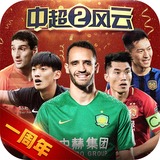 365体育官方唯一入口