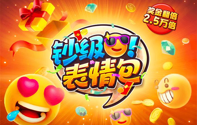 环球彩票登录入口