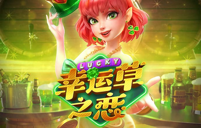 bobty体育官网入口