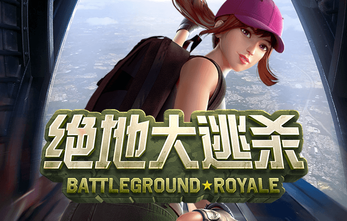 金年会vip网页版在线登录入口下载