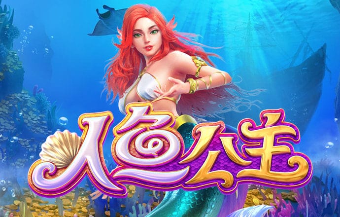 澳门一肖一码期期准中选料