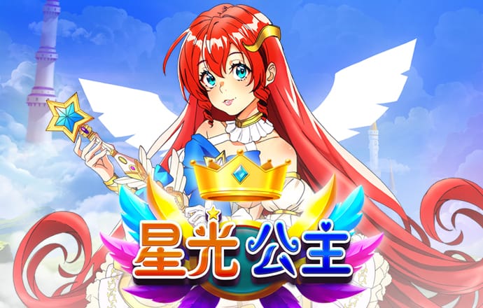 2021管家婆四不像图片