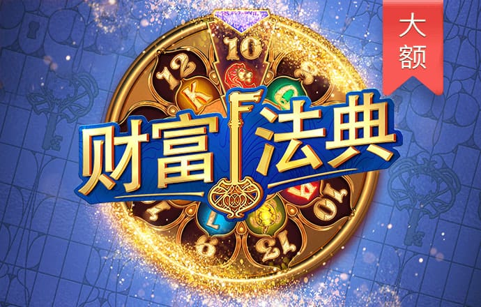 凤凰体育官网入口app