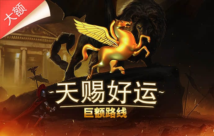 beat365在线体育官网苹果版