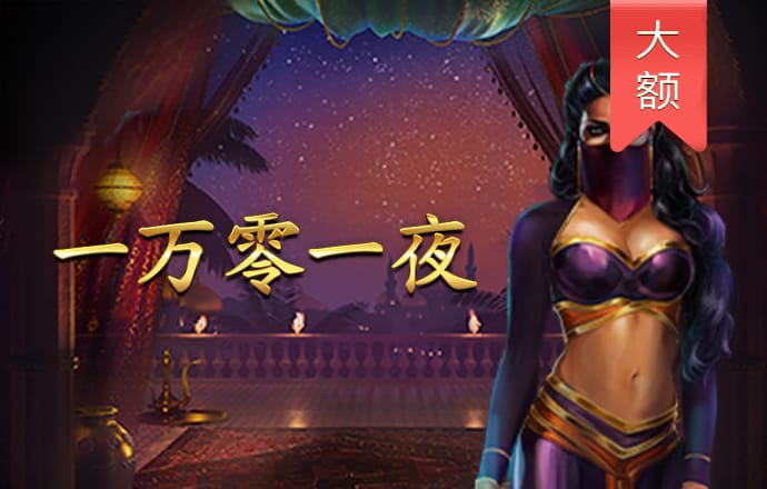 b体育官方体育app下载苹果