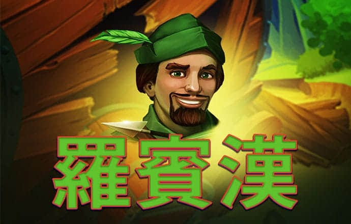 leyu乐鱼登陆