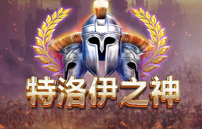 贝博app体育