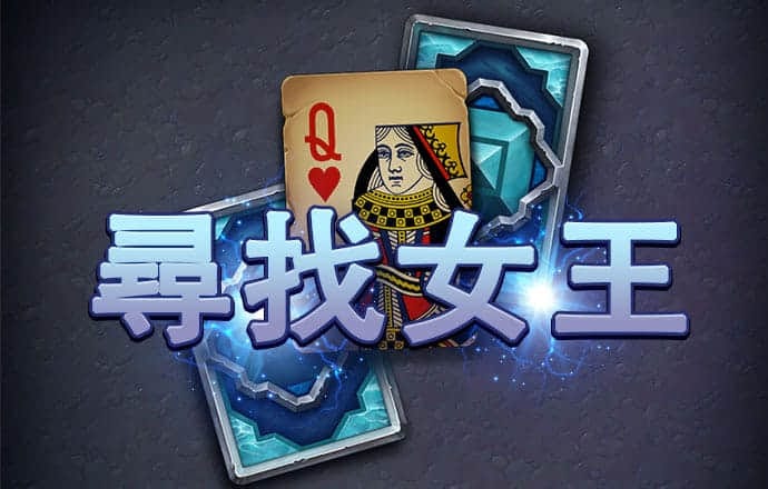 亚富体育