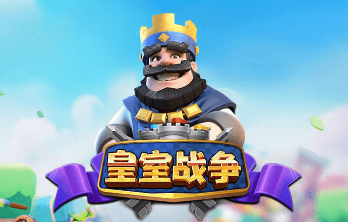 8868体育app下载官网