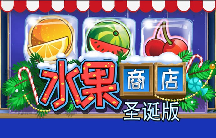 米乐m6官网app