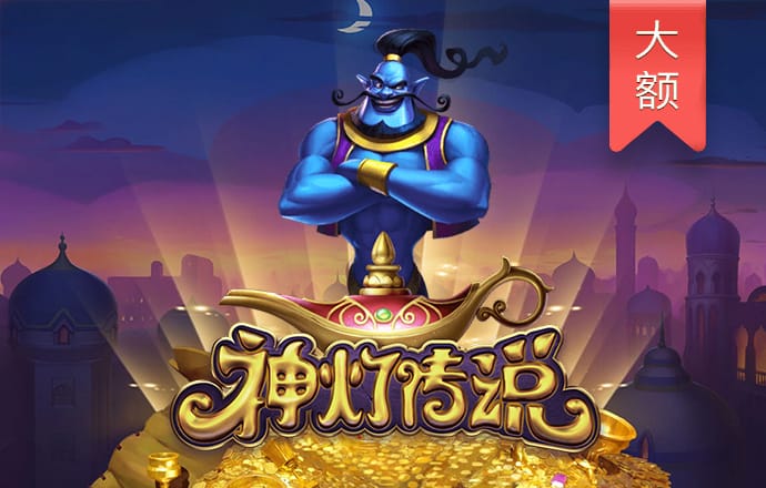 开云登录入口登录